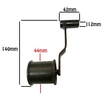 Intinzator curea motosapa / motocultor RURIS, DAC, GIGANT, ZIMBRU